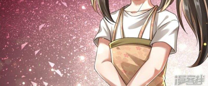 Trấn Môn Nhân Chapter 13 - Trang 2