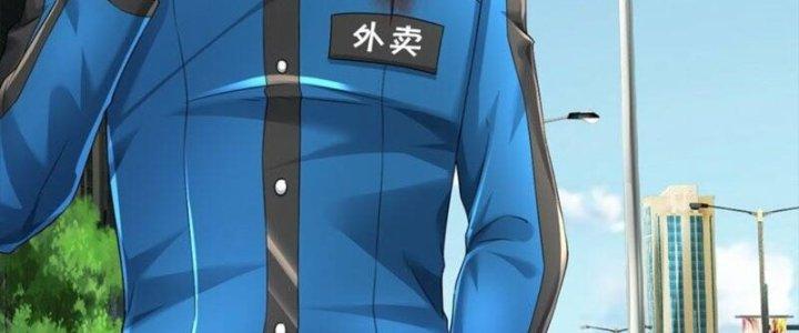 Trấn Môn Nhân Chapter 13 - Trang 2