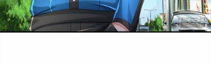 Trấn Môn Nhân Chapter 13 - Trang 2