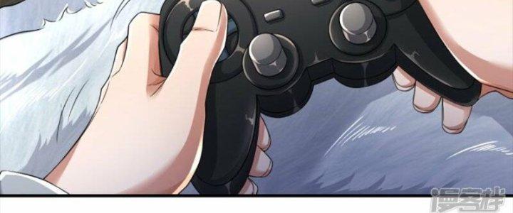 Trấn Môn Nhân Chapter 13 - Trang 2