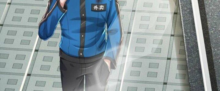 Trấn Môn Nhân Chapter 13 - Trang 2