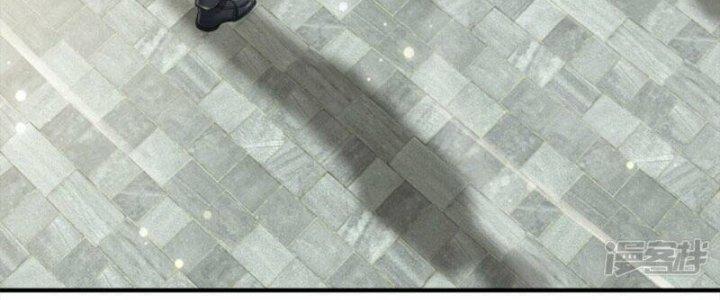 Trấn Môn Nhân Chapter 13 - Trang 2