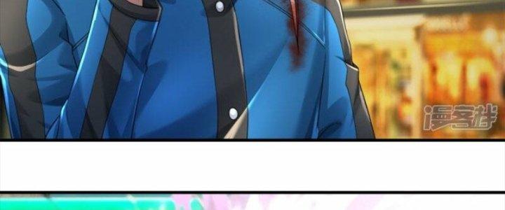 Trấn Môn Nhân Chapter 13 - Trang 2