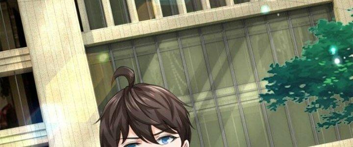 Trấn Môn Nhân Chapter 14 - Next Chapter 15