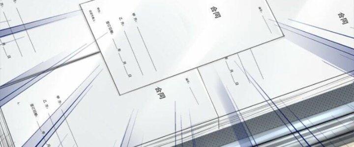 Trấn Môn Nhân Chapter 14 - Next Chapter 15