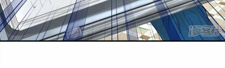 Trấn Môn Nhân Chapter 14 - Next Chapter 15