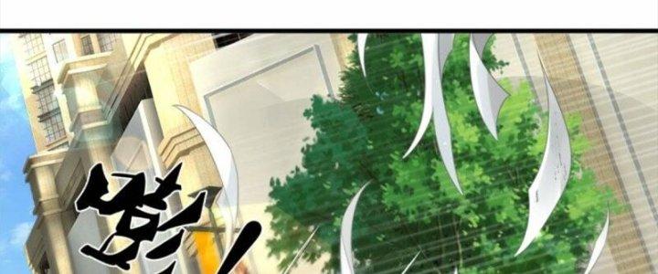 Trấn Môn Nhân Chapter 14 - Next Chapter 15