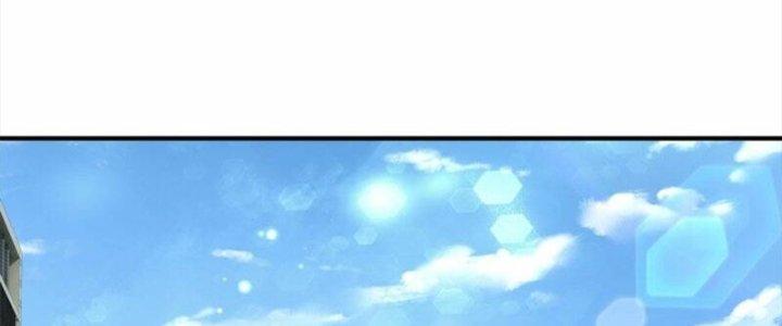 Trấn Môn Nhân Chapter 14 - Next Chapter 15