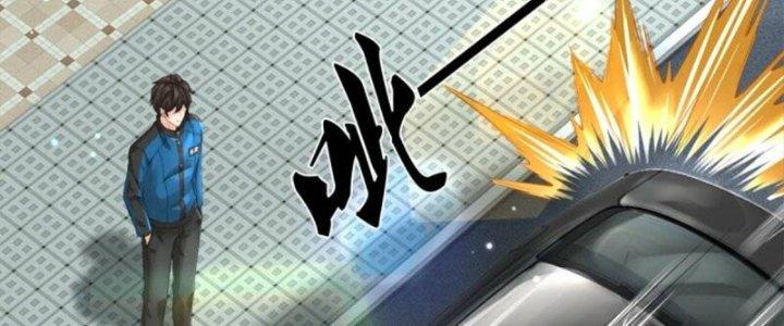 Trấn Môn Nhân Chapter 14 - Next Chapter 15