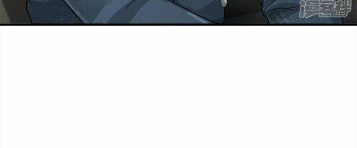 Trấn Môn Nhân Chapter 14 - Next Chapter 15