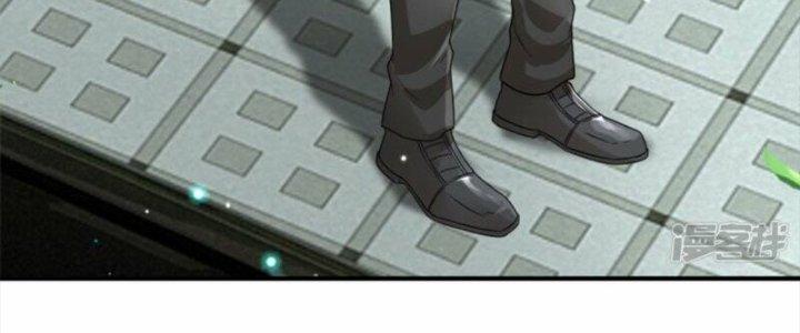 Trấn Môn Nhân Chapter 14 - Next Chapter 15