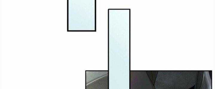 Trấn Môn Nhân Chapter 14 - Next Chapter 15