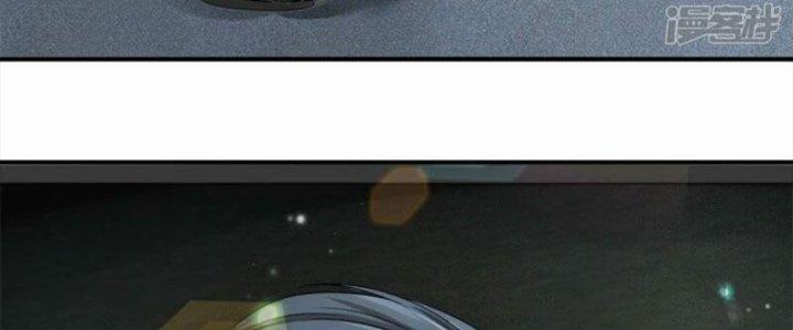 Trấn Môn Nhân Chapter 14 - Next Chapter 15