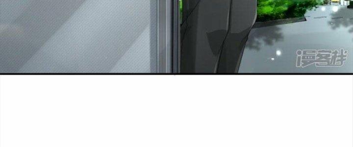 Trấn Môn Nhân Chapter 14 - Next Chapter 15