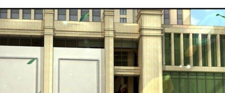 Trấn Môn Nhân Chapter 14 - Next Chapter 15