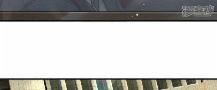 Trấn Môn Nhân Chapter 14 - Next Chapter 15