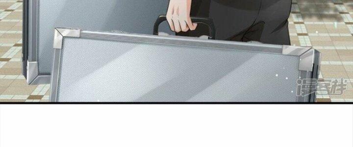 Trấn Môn Nhân Chapter 14 - Next Chapter 15