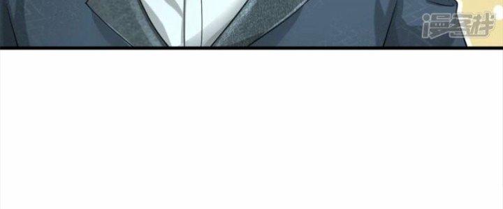 Trấn Môn Nhân Chapter 14 - Next Chapter 15