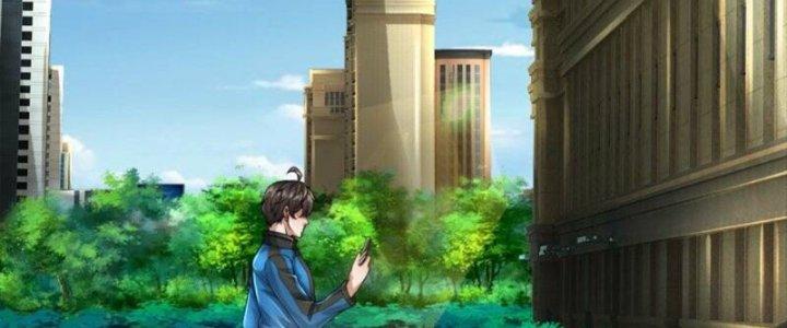 Trấn Môn Nhân Chapter 15 - Trang 2