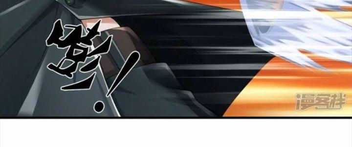 Trấn Môn Nhân Chapter 15 - Trang 2