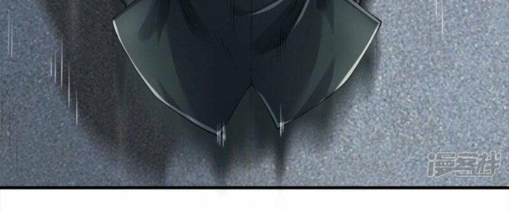 Trấn Môn Nhân Chapter 15 - Trang 2