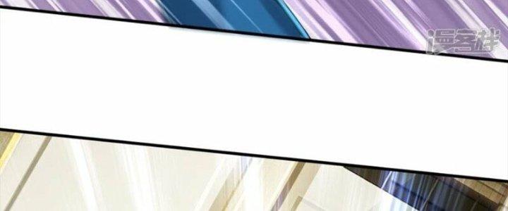 Trấn Môn Nhân Chapter 15 - Trang 2