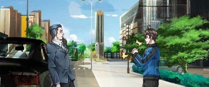 Trấn Môn Nhân Chapter 15 - Trang 2