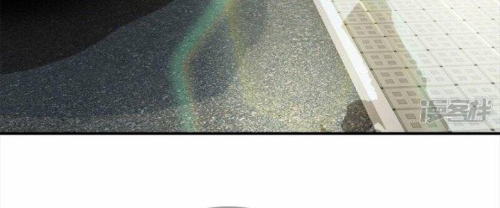 Trấn Môn Nhân Chapter 15 - Trang 2