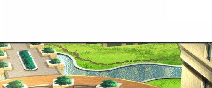 Trấn Môn Nhân Chapter 15 - Trang 2