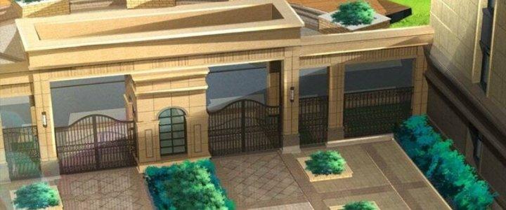 Trấn Môn Nhân Chapter 15 - Trang 2