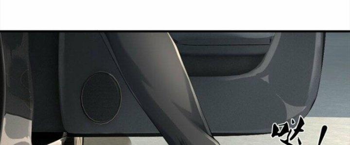 Trấn Môn Nhân Chapter 15 - Trang 2