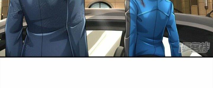 Trấn Môn Nhân Chapter 15 - Trang 2