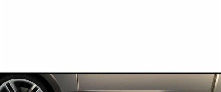 Trấn Môn Nhân Chapter 15 - Trang 2