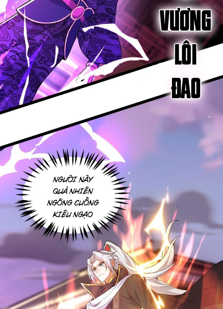 Tiêu Rồi, Ta Bị Mỹ Nữ Võ Thần Khóa Lại Rồi Chapter 21 - Trang 2