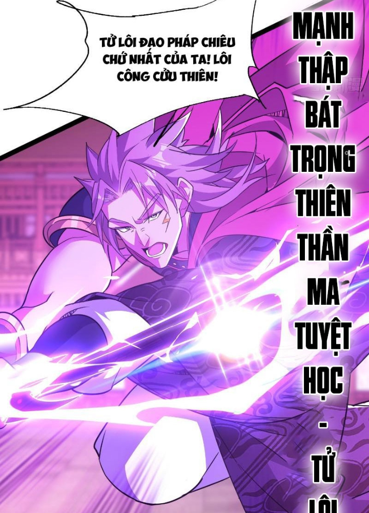 Tiêu Rồi, Ta Bị Mỹ Nữ Võ Thần Khóa Lại Rồi Chapter 21 - Trang 2