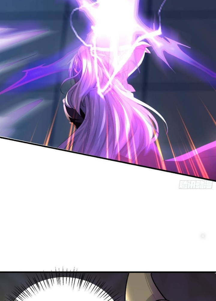 Tiêu Rồi, Ta Bị Mỹ Nữ Võ Thần Khóa Lại Rồi Chapter 21 - Trang 2