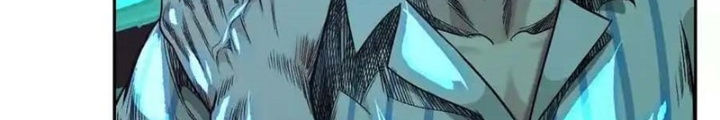 Dị Thú Mê Thành Chapter 63 - Trang 2