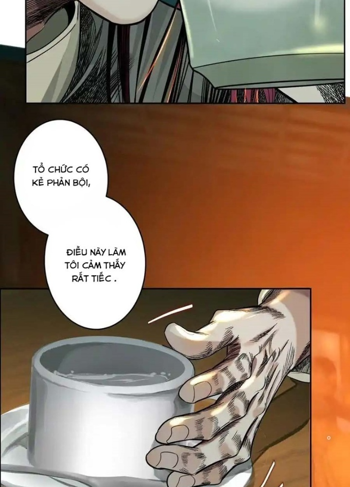 Dị Thú Mê Thành Chapter 63 - Trang 2