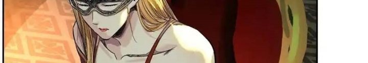 Dị Thú Mê Thành Chapter 63 - Trang 2
