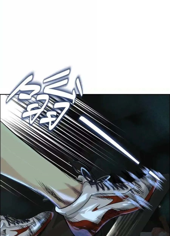 Dị Thú Mê Thành Chapter 63 - Trang 2