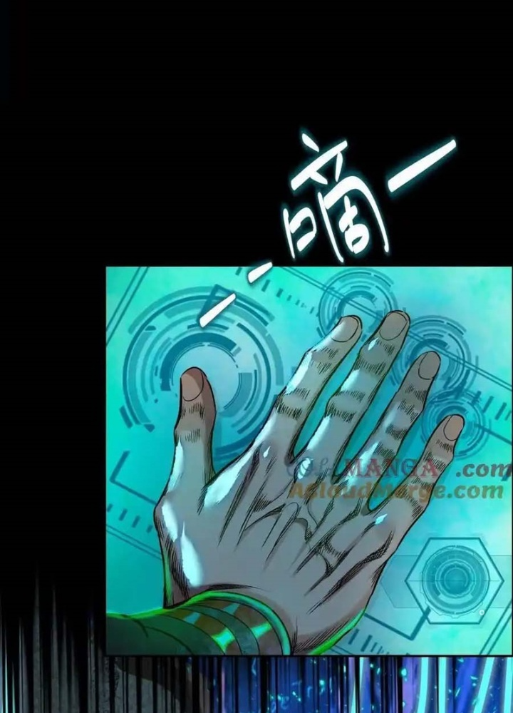 Dị Thú Mê Thành Chapter 63 - Trang 2