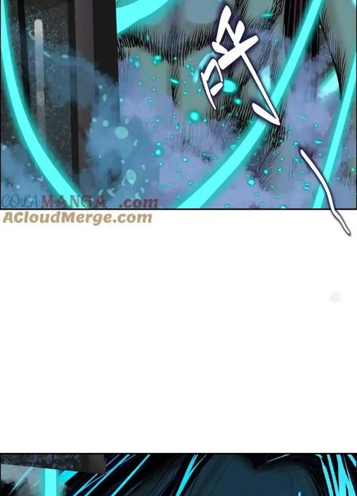 Dị Thú Mê Thành Chapter 63 - Trang 2