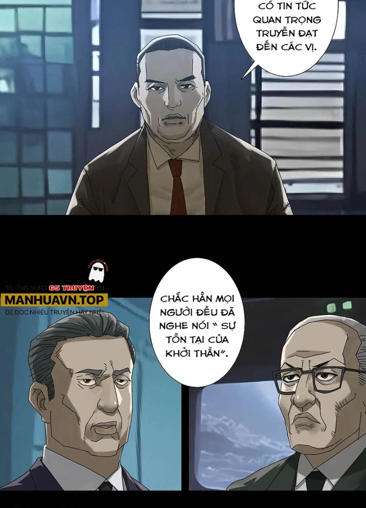 Quay Đầu Là Bờ Chapter 229 - Trang 2