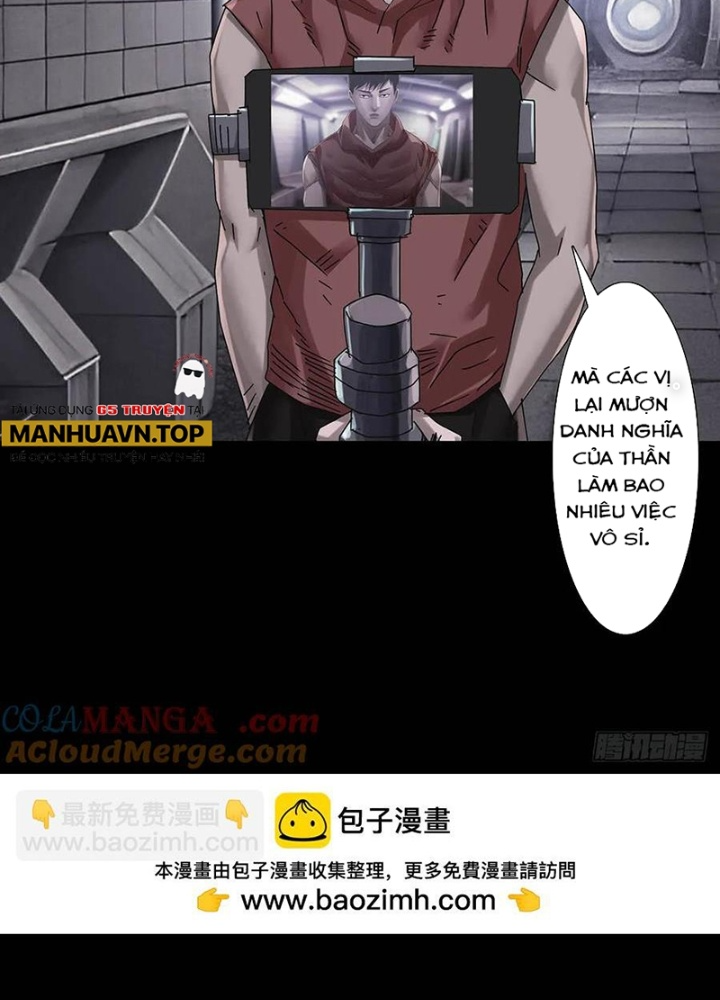 Quay Đầu Là Bờ Chapter 229 - Trang 2