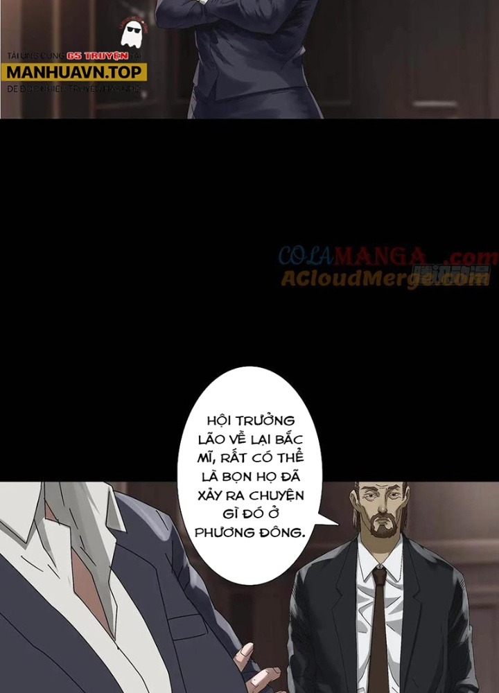 Quay Đầu Là Bờ Chapter 229 - Trang 2