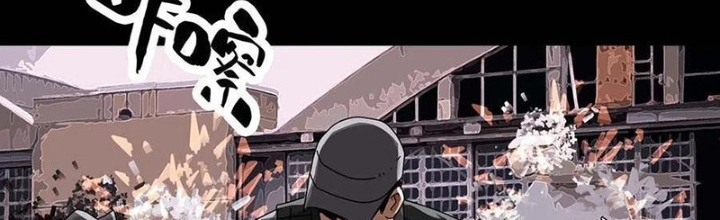 Quay Đầu Là Bờ Chapter 230 - Next Chapter 231