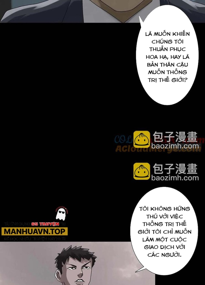 Quay Đầu Là Bờ Chapter 230 - Next Chapter 231