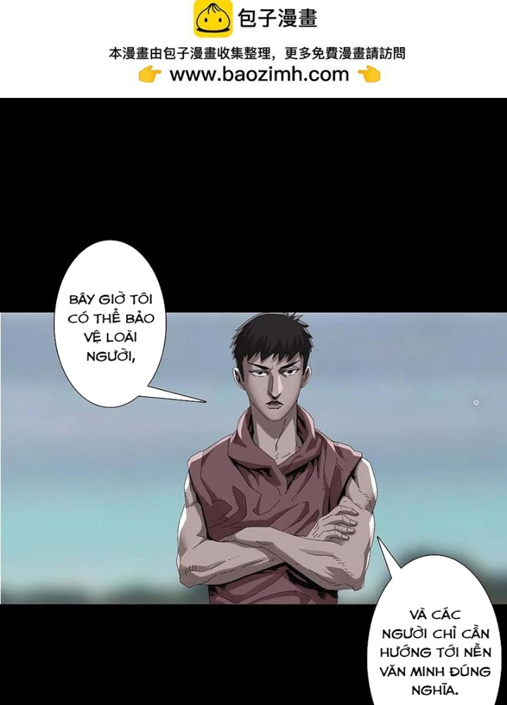 Quay Đầu Là Bờ Chapter 230 - Next Chapter 231