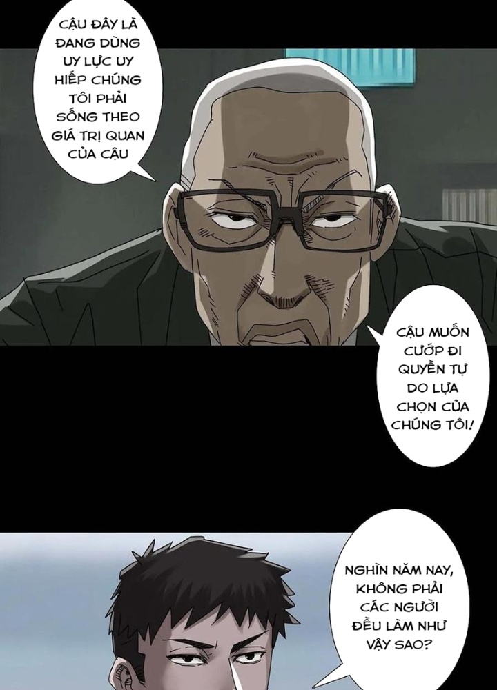 Quay Đầu Là Bờ Chapter 230 - Next Chapter 231