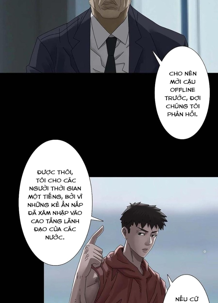 Quay Đầu Là Bờ Chapter 230 - Next Chapter 231